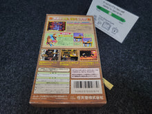 Load image into Gallery viewer, Super Donkey Kong 3 - Nintendo Sfc Super Famicom