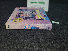 Load image into Gallery viewer, Chou Kousoku Gran Doll PikiPiki SPECIAL Premium Edition - Sony PS1 Playstation
