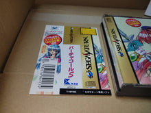 Load image into Gallery viewer, Virtua Call S - Sega Saturn sat stn