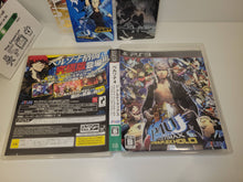 Load image into Gallery viewer, Persona 4 the Ultimax Ultra Suplex - Sony PS3 Playstation 3