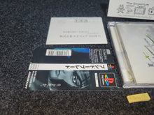 Load image into Gallery viewer, Bushido Blade - Sony PS1 Playstation