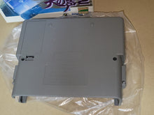 Load image into Gallery viewer, Ten no Koe Bank 2 - Nec Pce PcEngine