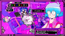 Load image into Gallery viewer, Illvelo Swamp Happy Together Regular Edition - Nintendo Switch NSW