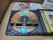 Load image into Gallery viewer, Welcome to Pia Carrot 2 - Sega Saturn sat stn