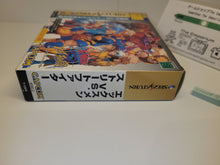 Load image into Gallery viewer, Xmen Vs Street Fighter with RAM (RAM Pack Version) - Sega Saturn SegaSaturn