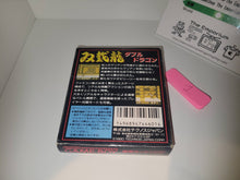 Load image into Gallery viewer, Double Dragon - Nintendo GB GameBoy