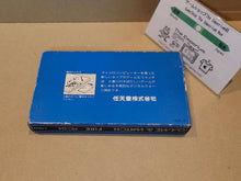 Load image into Gallery viewer, Fire Game&Watch Nintendo - toy action figure gadgets