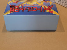 Load image into Gallery viewer, Super Robot Legend Sunrise Robot Arc1 W/ 2 metal kits PC - Windows (MS-Windows 3.1 -Windows 95 or higher) and Macintosh