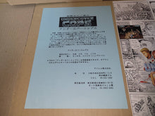 Load image into Gallery viewer, Undercover Cops Promo Flyer A4 - arcade artset art set
