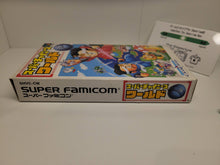 Load image into Gallery viewer, Super Chinese World - Nintendo Sfc Super Famicom