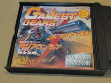 Load image into Gallery viewer, Gun Frontier - Sega Saturn SegaSaturn