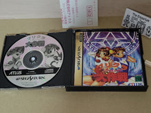 Load image into Gallery viewer, Purikura Daisakusen - Sega Saturn sat stn