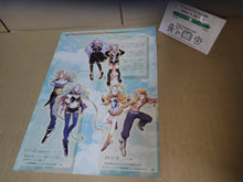 Load image into Gallery viewer, EspGaluda 2 Promo Flyer A4 - arcade artset art set