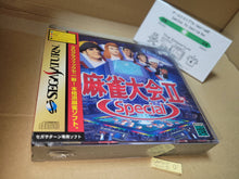 Load image into Gallery viewer, Mahjong Taikai II Special - Sega Saturn SegaSaturn