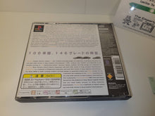 Load image into Gallery viewer, Gran Turismo - Sony PS1 Playstation