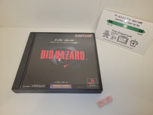 Load image into Gallery viewer, Biohazard - Sony PS1 Playstation