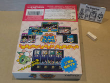 Load image into Gallery viewer, Puzzle Bobble 64- Nintendo64 N64 Nintendo 64