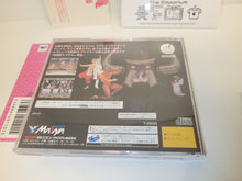 Load image into Gallery viewer, Choaniki: Kyuukyoku Muteki Ginga Saikyou Otoko - Sega Saturn SegaSaturn