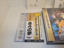 Load image into Gallery viewer, Hokuto no Ken - Sega Saturn sat stn