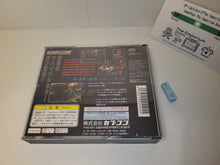 Load image into Gallery viewer, Biohazard 2 - Sony PS1 Playstation