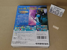 Load image into Gallery viewer, Wave Race 64: Kawasaki Jet Ski - Nintendo64 N64 Nintendo 64