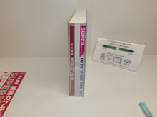 Load image into Gallery viewer, Far East Of Eden Kabuki Den - Nec Pce PcEngine