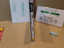 Load image into Gallery viewer, X-Men: Children of the Atom - Sega Saturn SegaSaturn