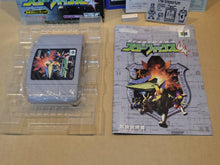 Load image into Gallery viewer, gian - StarFox 64 - Nintendo64 N64 Nintendo 64