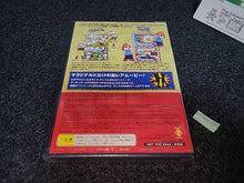 Load image into Gallery viewer, McDonald's Original Happy Disc - Not For Sale - Sony playstation 2