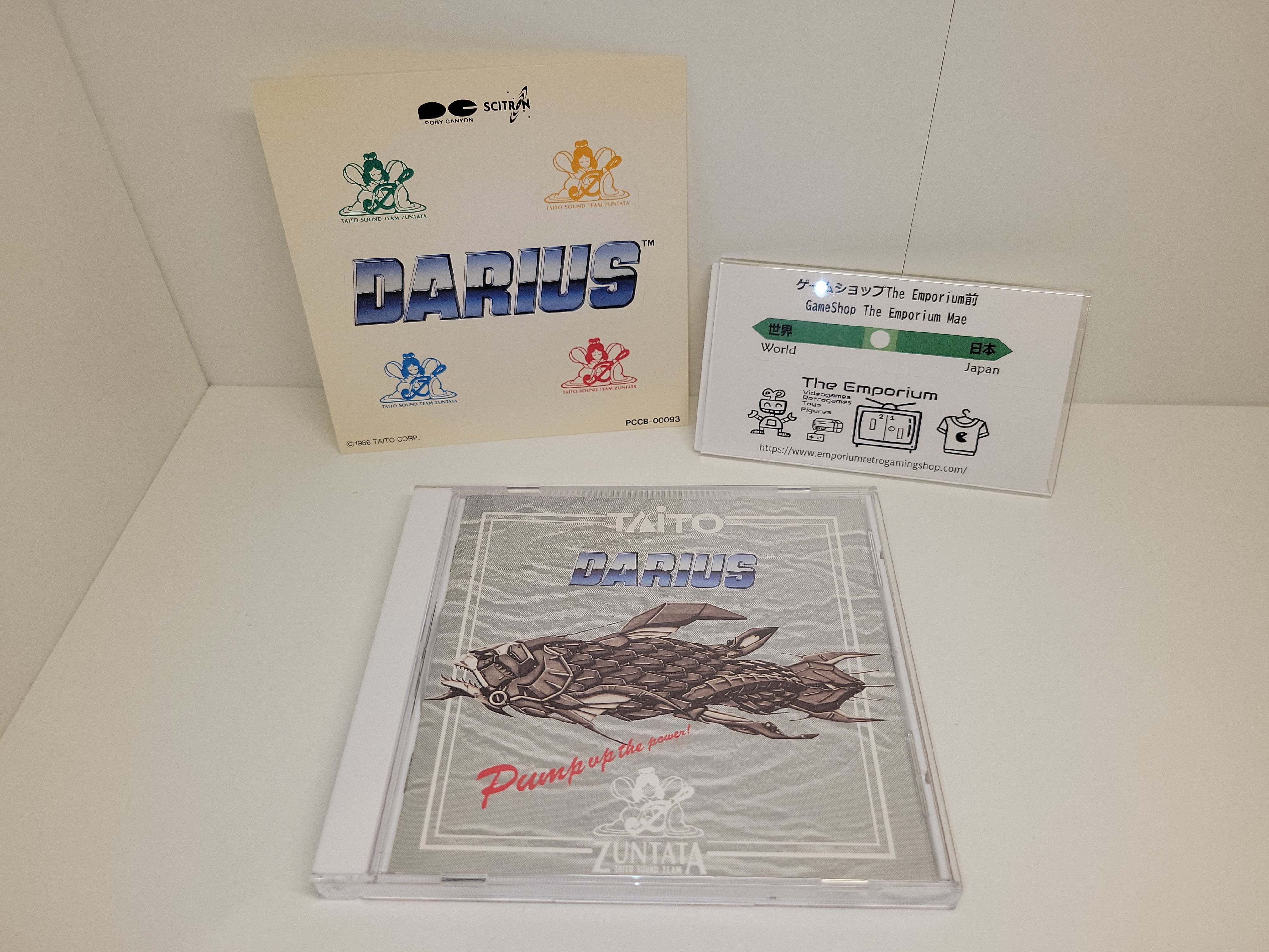 Darius Original Soundtrack - Music cd soundtrack – The Emporium