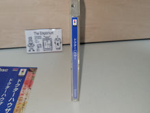 Load image into Gallery viewer, Doctor Hauzer - Panasonic 3do