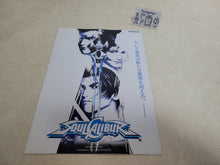 Load image into Gallery viewer, Soul Calibur Promo Flyer A4 - arcade artset art set