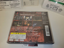 Load image into Gallery viewer, Kileak: The Blood 1+2 Set - Sony PS1 Playstation