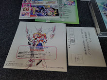 Load image into Gallery viewer, Chou Kousoku Gran Doll PikiPiki SPECIAL Premium Edition - Sony PS1 Playstation
