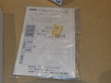 Load image into Gallery viewer, GameGear Tv Tuner Pack - Sega GameGear Sgg