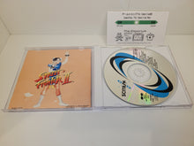 Load image into Gallery viewer, Street Fighter II Image Album soundtrack CD - Music cd soundtrack