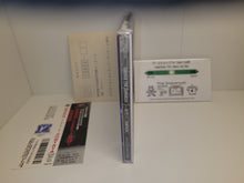 Load image into Gallery viewer, DARIUS THE OMNIBUS ~Generation~ / ZUNTATA - Music cd soundtrack