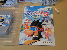 Load image into Gallery viewer, SnowBow Kids - Nintendo64 N64 Nintendo 64