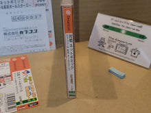 Load image into Gallery viewer, Battle Net Gimmick Capcom & Psikyo All-Stars - Sega dc Dreamcast