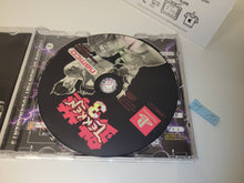 Load image into Gallery viewer, Tekken 3 - Sony PS1 Playstation