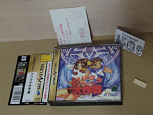Load image into Gallery viewer, Purikura Daisakusen - Sega Saturn sat stn