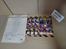 Load image into Gallery viewer, Soukyugurentai Artset - arcade artset art set