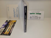 Load image into Gallery viewer, Layer Section II - Sega Saturn sat stn