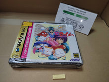 Load image into Gallery viewer, Jewel Bem Hunter Lime: Perfect Collection - Sega Saturn SegaSaturn