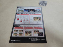 Load image into Gallery viewer, Kinnikuman Muscle GP Promo Flyer A4 - arcade artset art set