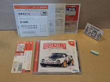 Load image into Gallery viewer, Sega Rally 2 - Sega dc Dreamcast