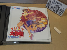 Load image into Gallery viewer, Purikura Daisakusen - Sega Saturn sat stn