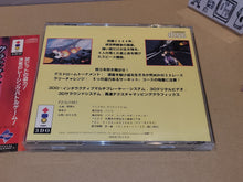Load image into Gallery viewer, Crash N Burn - Panasonic 3do