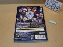 Load image into Gallery viewer, Shikigami no Shiro 2 - Nintendo GameCube GC NGC