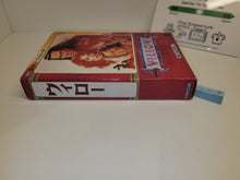 Load image into Gallery viewer, Willow - Nintendo Fc Famicom